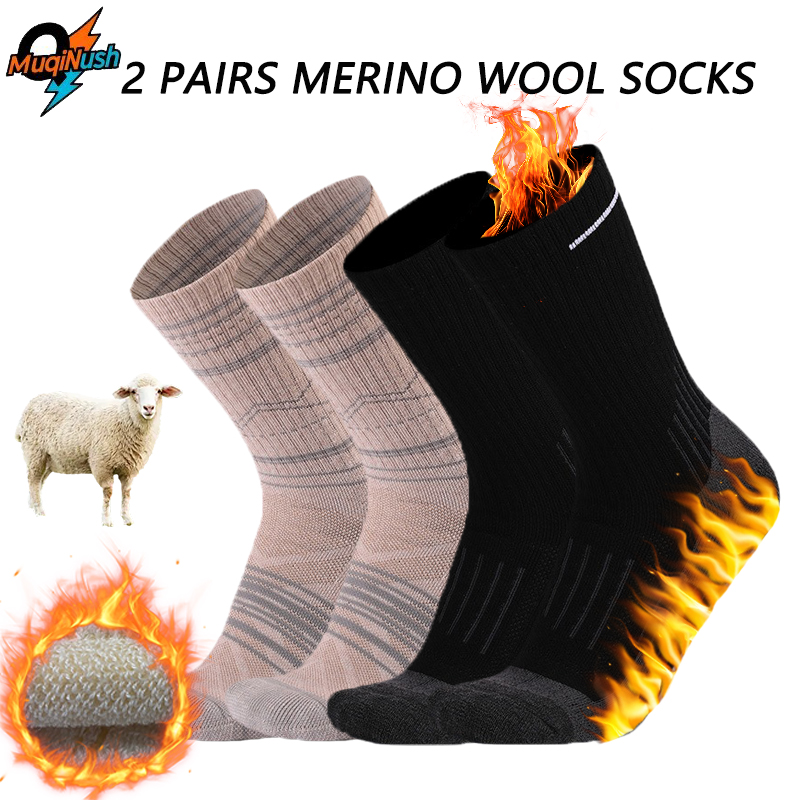 Wool Hiking Sock - Meias de Lã Merino MuqiNush (1/2