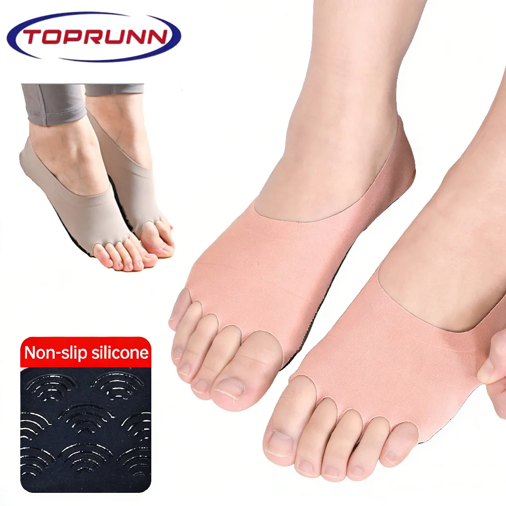Grip Sock Yoga - 1 par de meias de ioga
